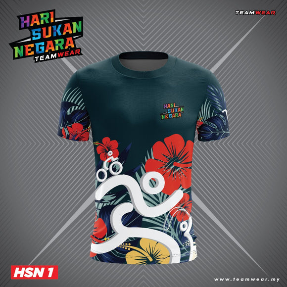 Hari Sukan Negara - HSN1