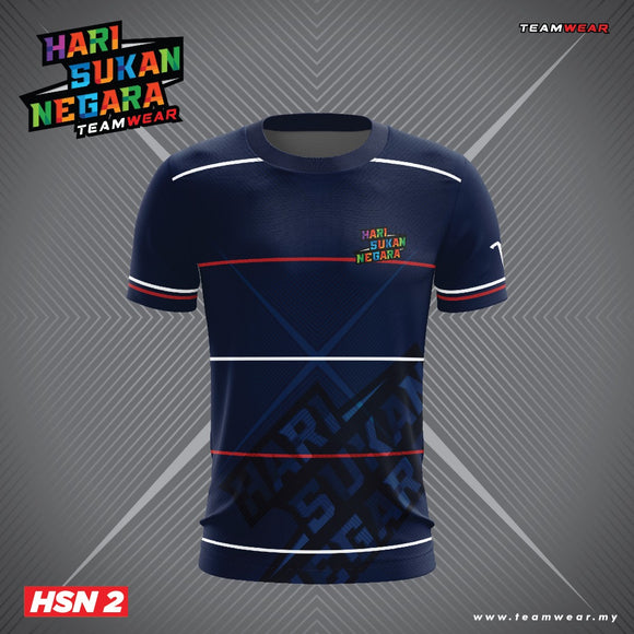 Hari Sukan Negara - HSN2