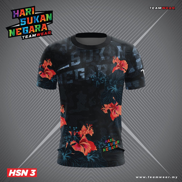 Hari Sukan Negara - HSN3