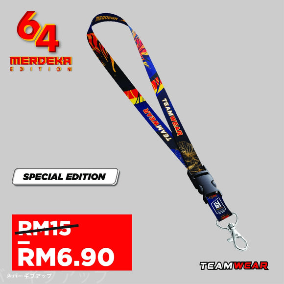 PWP - Lanyard Merdeka-64 Edition